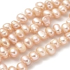 Natural Cultured Freshwater Pearl Beads Strands PEAR-A006-25A-2