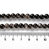 Natural Silver Obsidian Beads Strands G-S150-20A-6mm-5