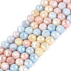 Anti-Tarnish Electroplate Glass Beads Strands EGLA-N027-02A-06-1