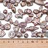 Antiqued Acrylic Beads AC-CBAAA05-01E-3