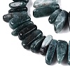 Dyed Natural Quartz Beads Strands G-Q606-24A-01-3