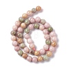 Natural White Jade Imitation YanYuan Agate Beads Strands G-I334-03B-2