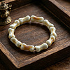 Handmade Porcelain Bone Beaded Stretch Bracelets WG788E8-01-6