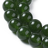 Natural White Jade Beads Strands G-G796-04D-01-3