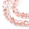 Transparent Glass Beads Strands EGLA-A039-T3mm-D15-3