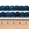 Natural White Jade Beads Strands G-D343-A01-04-5
