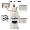 Jute Cloth Wine Packing Bags ABAG-WH0005-72F-4