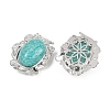 Natural Amazonite Multi-Strand Links G-A315-02A-P-2