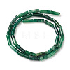Natural African Jade Stone Beads Strands X-G-F247-32-2