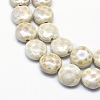 Handmade Eco-Friendly Porcelain Beads PORC-P027-B01-3