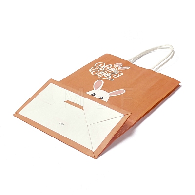 Rectangle Paper Bags X1-CARB-B002-04B-1