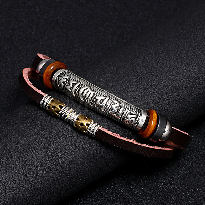 Leather Cord Multi-strand Bracelets BJEW-F352-13M-1