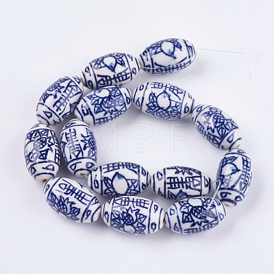 Handmade Blue and White Porcelain Beads PORC-G002-36-1