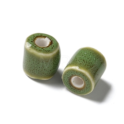 Handmade Porcelain Beads X1-PORC-L080-I01-1