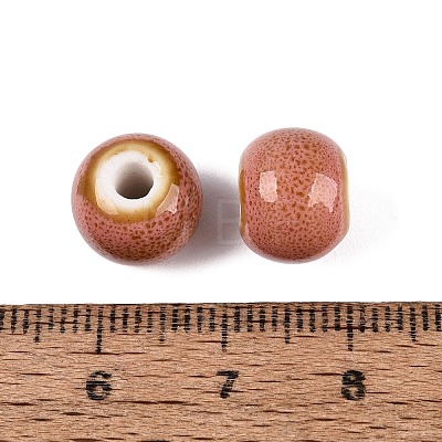 Vintage Handmade Porcelain Beads PORC-Q006-13A-31-1