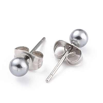 Acrylic Imitation Pearl Ball Stud Earrings STAS-Z035-05B-03-1