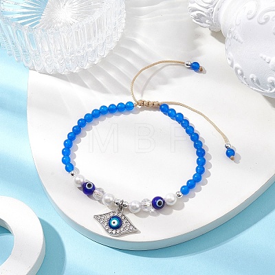 Round Shell Pearl & Natural Dyed Blue Malaysia Jade  Braided Bead Bracelets BJEW-JB10718-02-1