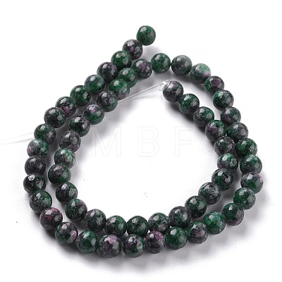 Natural White Jade Beads G-J390-C01-09-1