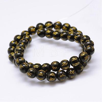 Natural Agate Beads Strands G-F452-14mm-02-1