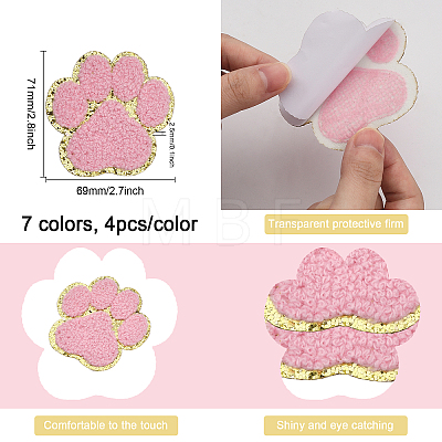 28Pcs 7 Colors Towel Embroidery Style Cloth Self-Adhesive/Sew on Patches DIY-CA0004-87-1