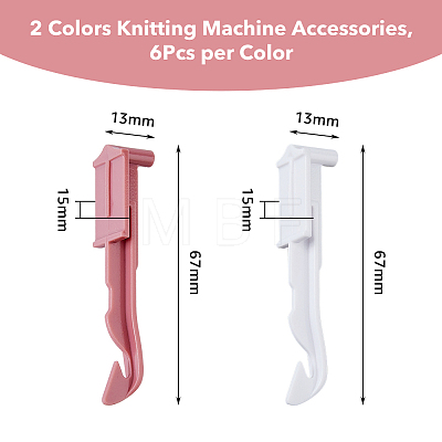 DICOSMETIC 12Pcs 2 Colors Plastic Hand Knitting Machine Accessories FIND-DC0005-22-1