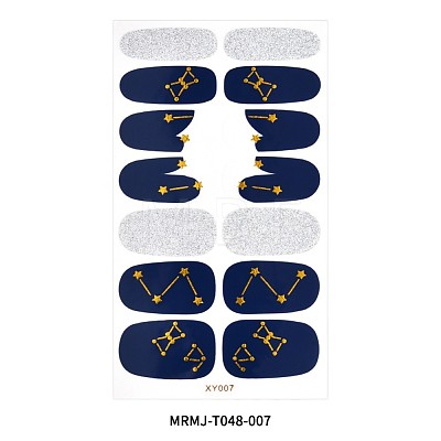 Full Wrap Gradient Nail Polish Stickers MRMJ-T048-007-1