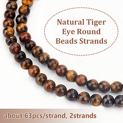 Grade AB Natural Tiger Eye Round Beads Strands G-OC0001-78A-1