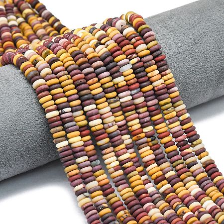 Frosted Natural Mookaite Beads Strands G-K389-C40-01-1