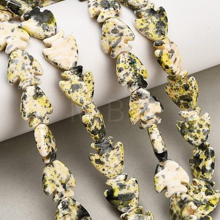 Dyed Synthetic Turquoise Beads Strands GG-CBAAE19-03B-05-1