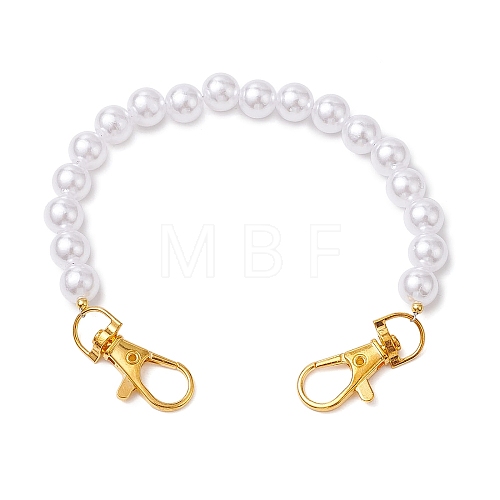 White ABS Plastic Imitation Pearl Round Beaded Purse Chain Strap Extenders AJEW-BA00136-1