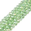 Electroplate Glass Beads Strands X-EGLA-A044-T6mm-B09-1