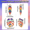 SUNNYCLUE 24Pcs 2 Style Alloy Enamel Pendants ENAM-SC0003-90-2