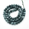 Natural Quartz Beads Strands G-N355-6mm-39-2