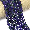 Natural Malaysia Jade Beads Strands G-B165-C02-14mm-1