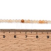 Natural Yellow Rabbit Hair Rutilated Quartz Beads Strands GG-CBA4808-F01-01-5