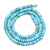 Natural Magnesite Beads Strands G-Z143-F01-01B-3