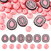 56Pcs 4 Styles Silicone Beads FIND-TA0010-75B-2