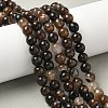 Dyed Natural Agate Faceted Round Beads Strands G-E320E-8mm-14-5