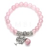 8mm Natural Rose Quartz Stretch Bracelets ME8493-6-1