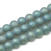 Electroplate Glass Beads Strands EGLA-Q108-10mm-06-1