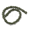 Fish Dyed Natural Lava Rock Beads Strands G-O126-01A-03-2