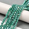 Opaque Solid Color Electroplate Glass Beads Strands GLAA-F029-P4mm-A07-4