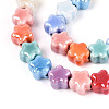 Handmade Porcelain Bead Strands PORC-N011-04-3