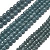 Natural Malaysia Jade Beads Strands G-L645-C01-6mm-09-2