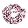Glass Beads Strands GLAA-N059-5x8mm-34-2