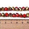 Electroplate Opaque Glass Beads Strands EGLA-A034-P8mm-O10-4