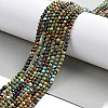 Natural Turquoise Beads Strands G-K366-B03-01-3