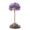 Natural Amethyst Chips Tree Decorations PW-WG72318-07-1