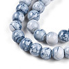 Baking Paint Glass Beads Strands DGLA-N003-6mm-C07-4