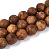 Natural Agate Beads Strands G-T144-64A-01-4
